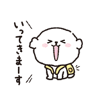 【ずっと使える】ビションフリーゼちゃん19（個別スタンプ：30）