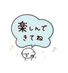 【ずっと使える】ビションフリーゼちゃん19（個別スタンプ：32）