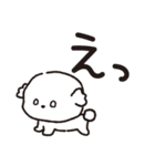 【ずっと使える】ビションフリーゼちゃん19（個別スタンプ：35）
