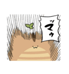 もどきどうぶつ - ねこもどき3（個別スタンプ：2）