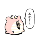 もどきどうぶつ - ねこもどき3（個別スタンプ：3）