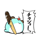 もどきどうぶつ - ねこもどき3（個別スタンプ：6）