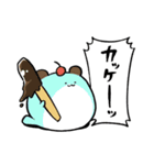 もどきどうぶつ - ねこもどき3（個別スタンプ：7）