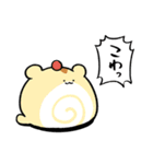 もどきどうぶつ - ねこもどき3（個別スタンプ：8）