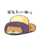 もどきどうぶつ - ねこもどき3（個別スタンプ：12）