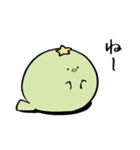 もどきどうぶつ - ねこもどき3（個別スタンプ：18）