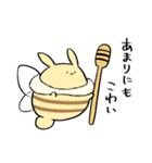 もどきどうぶつ - ねこもどき3（個別スタンプ：27）