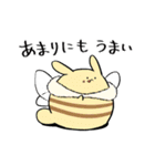 もどきどうぶつ - ねこもどき3（個別スタンプ：28）