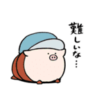 もどきどうぶつ - ねこもどき3（個別スタンプ：31）