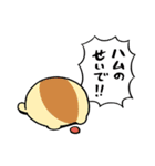 もどきどうぶつ - ねこもどき3（個別スタンプ：32）