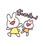 うさぎすたんぷ 一緒に遊ぼう！（個別スタンプ：10）