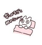 うさぎすたんぷ 一緒に遊ぼう！（個別スタンプ：11）