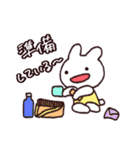 うさぎすたんぷ 一緒に遊ぼう！（個別スタンプ：13）