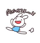 うさぎすたんぷ 一緒に遊ぼう！（個別スタンプ：17）