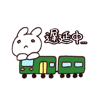 うさぎすたんぷ 一緒に遊ぼう！（個別スタンプ：21）
