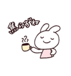 うさぎすたんぷ 一緒に遊ぼう！（個別スタンプ：25）