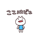 うさぎすたんぷ 一緒に遊ぼう！（個別スタンプ：30）