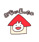 うさぎすたんぷ 一緒に遊ぼう！（個別スタンプ：35）