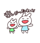 うさぎすたんぷ 一緒に遊ぼう！（個別スタンプ：36）