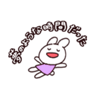うさぎすたんぷ 一緒に遊ぼう！（個別スタンプ：37）