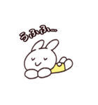 うさぎすたんぷ 一緒に遊ぼう！（個別スタンプ：38）