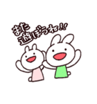 うさぎすたんぷ 一緒に遊ぼう！（個別スタンプ：39）