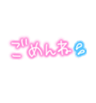 彼氏に送る日常会話（個別スタンプ：28）