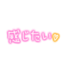彼氏に送る日常会話（個別スタンプ：37）