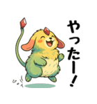 モフぽちゃカーバンクル（個別スタンプ：10）