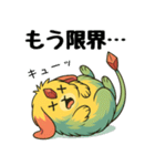 モフぽちゃカーバンクル（個別スタンプ：40）