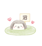 ハリネズミと推し活*赤（個別スタンプ：3）