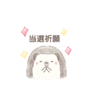ハリネズミと推し活*赤（個別スタンプ：5）