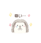 ハリネズミと推し活*赤（個別スタンプ：7）