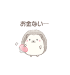ハリネズミと推し活*赤（個別スタンプ：8）