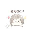 ハリネズミと推し活*赤（個別スタンプ：9）