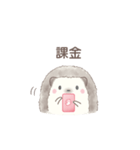 ハリネズミと推し活*赤（個別スタンプ：12）