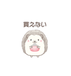 ハリネズミと推し活*赤（個別スタンプ：14）