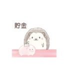 ハリネズミと推し活*赤（個別スタンプ：21）