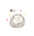 ハリネズミと推し活*赤（個別スタンプ：24）