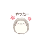 ハリネズミと推し活*赤（個別スタンプ：29）