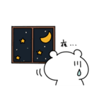 くまおのセットで感情伝わるスタンプ（個別スタンプ：19）
