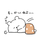 くまおのセットで感情伝わるスタンプ（個別スタンプ：20）