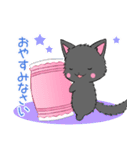 飛び出す！ちび黒モフにゃん10【敬語】（個別スタンプ：2）