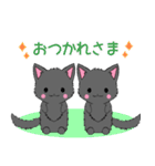 飛び出す！ちび黒モフにゃん10【敬語】（個別スタンプ：8）