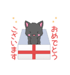 飛び出す！ちび黒モフにゃん10【敬語】（個別スタンプ：12）