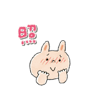 落ち着いた雰囲気♡【クマ＆うさぎ】（個別スタンプ：4）