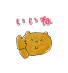 落ち着いた雰囲気♡【クマ＆うさぎ】（個別スタンプ：7）