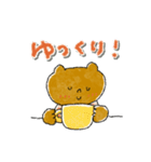 落ち着いた雰囲気♡【クマ＆うさぎ】（個別スタンプ：9）
