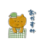 落ち着いた雰囲気♡【クマ＆うさぎ】（個別スタンプ：10）