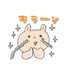 落ち着いた雰囲気♡【クマ＆うさぎ】（個別スタンプ：13）